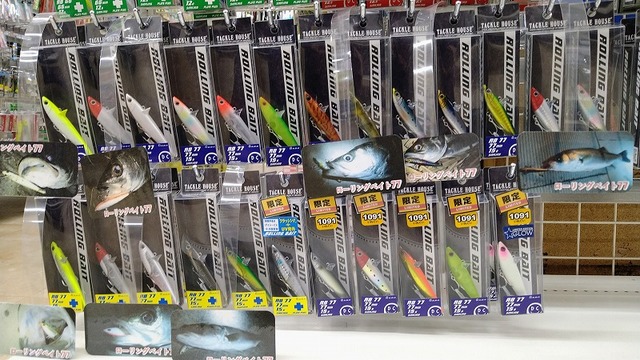 平打ち DSCF5776-1024x683.jpg