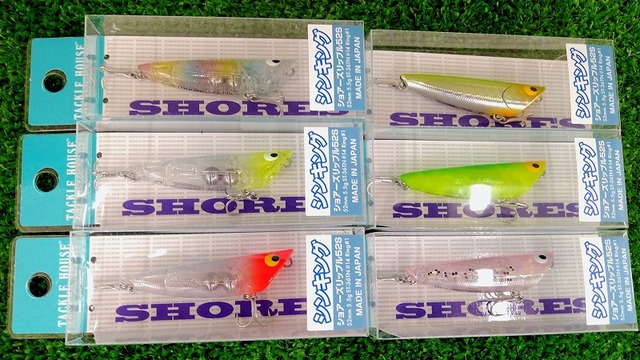 つり具の上州屋 - あなたのフィッシング＆アウトドアライフをサポート