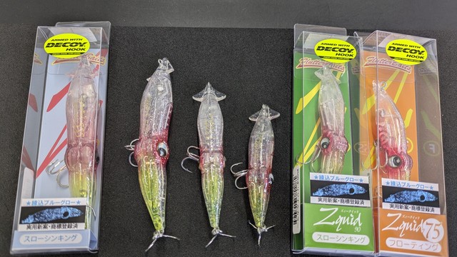 つり具の上州屋 - あなたのフィッシング＆アウトドアライフをサポート