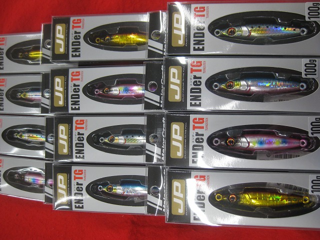 つり具の上州屋 - あなたのフィッシング＆アウトドアライフをサポート