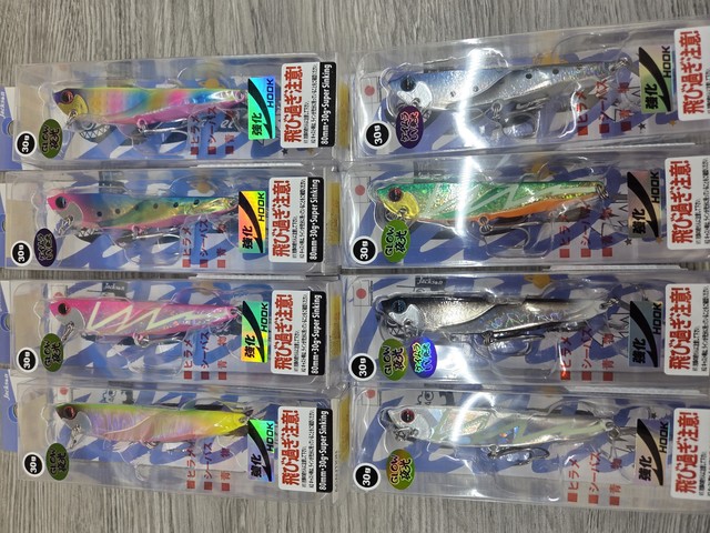 つり具の上州屋 - あなたのフィッシング＆アウトドアライフをサポート