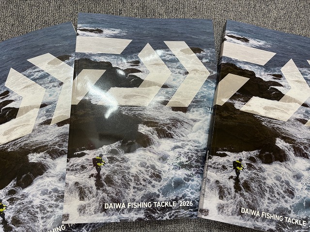 つり具の上州屋 - あなたのフィッシング＆アウトドアライフをサポート