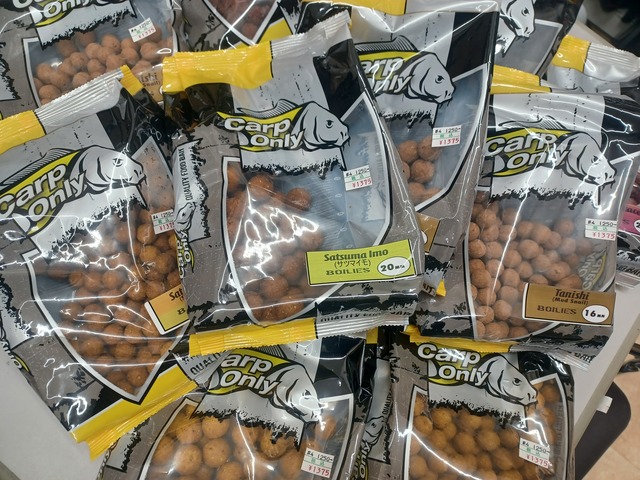 つり具の上州屋 - あなたのフィッシング＆アウトドアライフをサポート