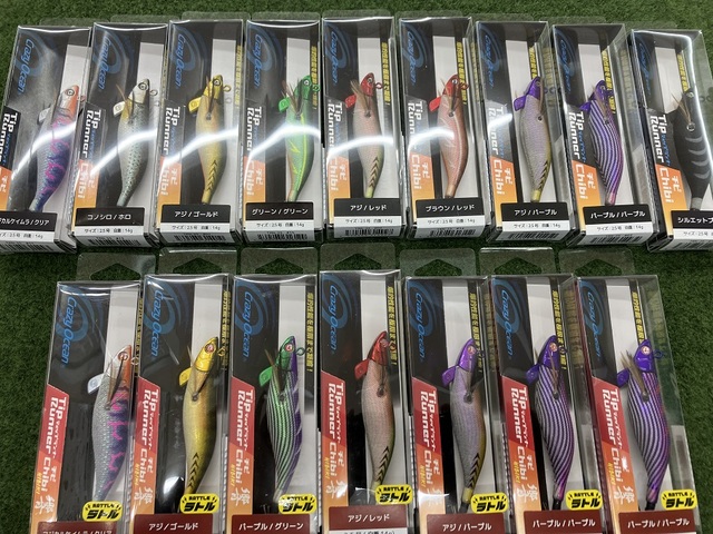 MARSサヨリシャッドまとめセット MARSサヨリシャッドまとめセット