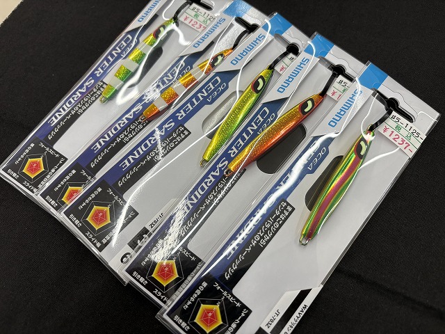 SHIMANO■まとめ売り■新品未使用■ショア■オフショア つり具の上州屋 - あなたのフィッシング＆アウトドアライフをサポート