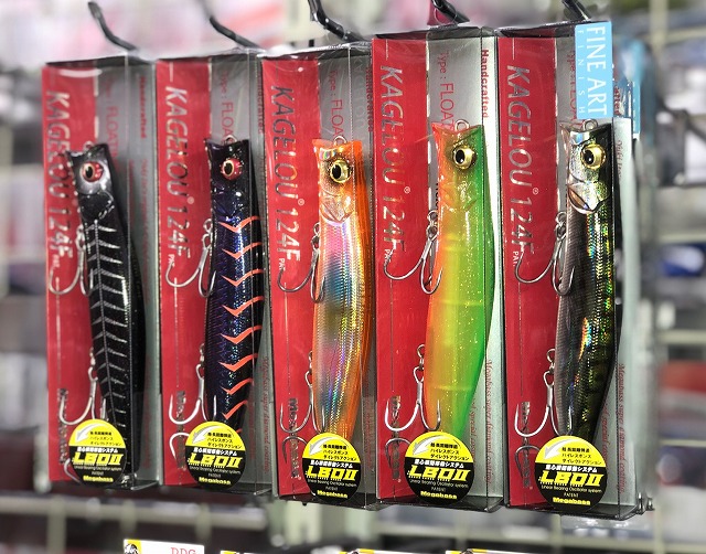 つり具の上州屋 - あなたのフィッシング＆アウトドアライフをサポート