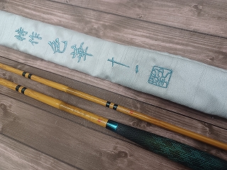 へら竿 南州和竿 実測約約4ｍ73cm へら竿 南州和竿 実測約約4m73cm - メルカリ