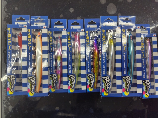 つり具の上州屋 - あなたのフィッシング＆アウトドアライフをサポート