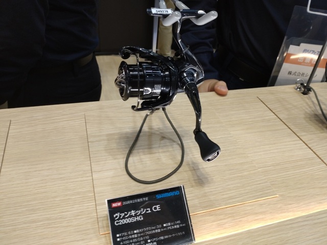 つり具の上州屋 - あなたのフィッシング＆アウトドアライフをサポート