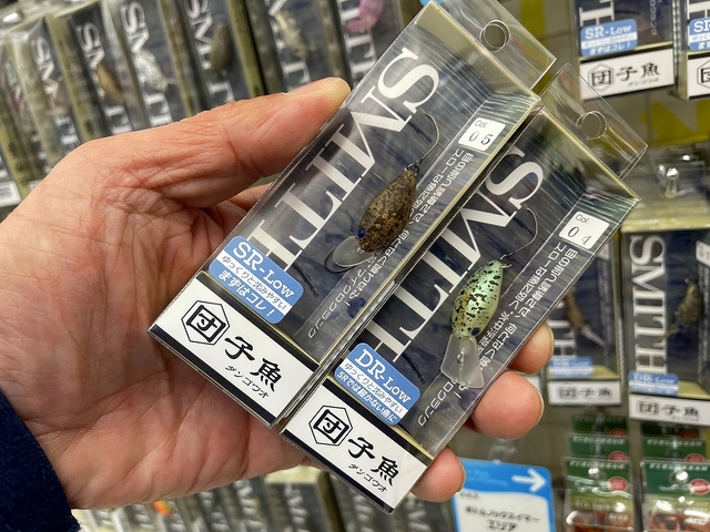 つり具の上州屋 - あなたのフィッシング＆アウトドアライフをサポート