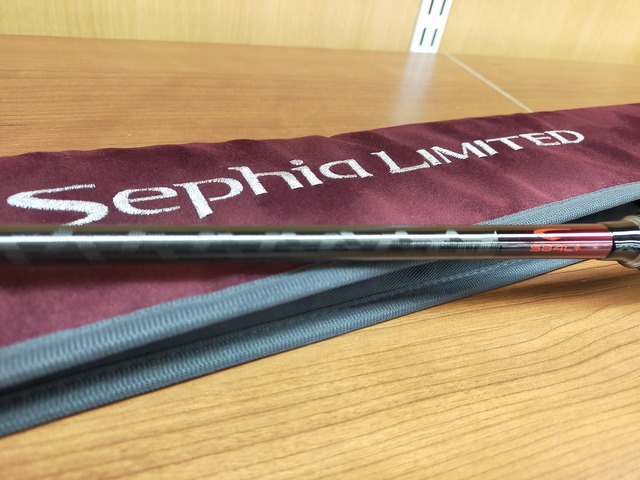 シモツケ（下野）CR八汐Ⅱ硬調 540(4) シモツケ（下野）CR八汐Ⅱ硬調