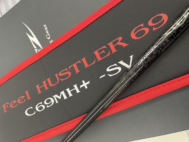 つり具の上州屋 - あなたのフィッシング＆アウトドアライフをサポート