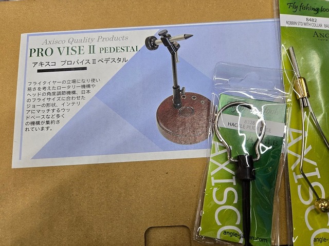 つり具の上州屋 - あなたのフィッシング＆アウトドアライフをサポート