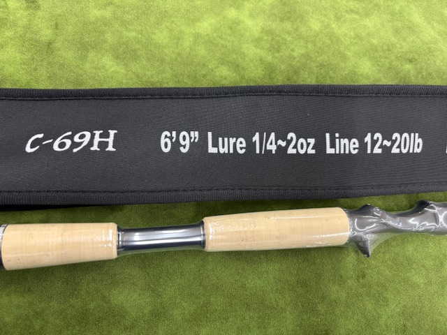 限定値下げ　ブラストバーン　スカム　69H 10ftu つり具の上州屋 - あなたのフィッシング＆アウトドアライフをサポート