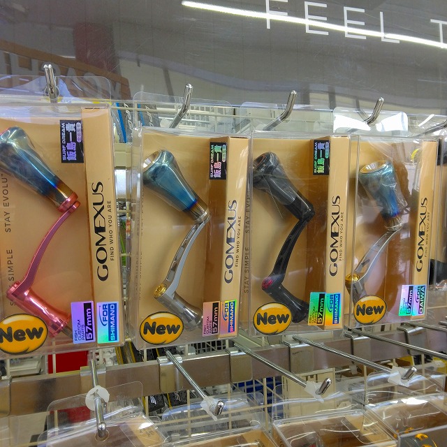 つり具の上州屋 - あなたのフィッシング＆アウトドアライフをサポート