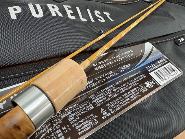 ダイワ ピュアリスト 48UL 源流モデル つり具の上州屋 - あなたのフィッシング＆アウトドアライフをサポート