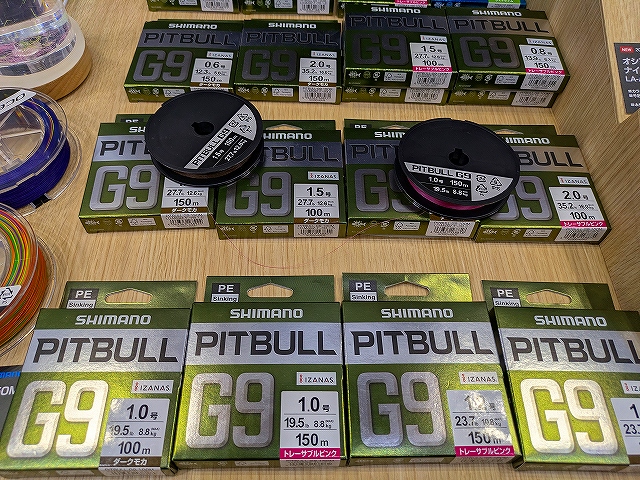 つり具の上州屋 - あなたのフィッシング＆アウトドアライフをサポート