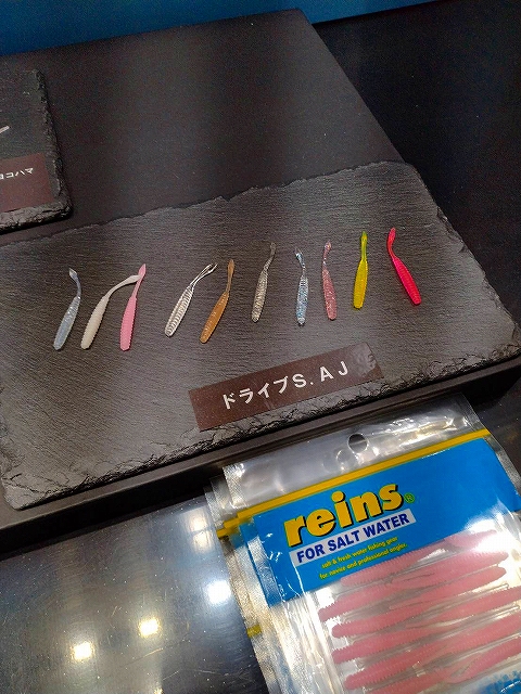 つり具の上州屋 - あなたのフィッシング＆アウトドアライフをサポート