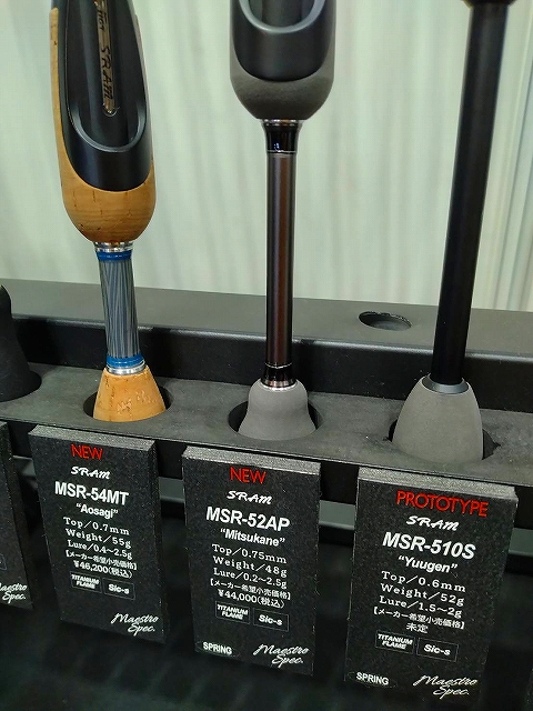 つり具の上州屋 - あなたのフィッシング＆アウトドアライフをサポート