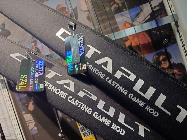 つり具の上州屋 - あなたのフィッシング＆アウトドアライフをサポート