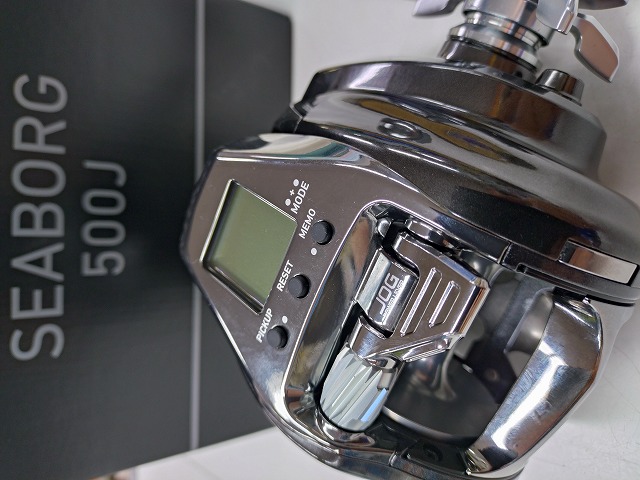 つり具の上州屋 - あなたのフィッシング＆アウトドアライフをサポート