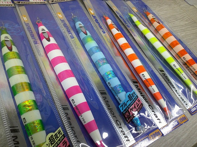 つり具の上州屋 - あなたのフィッシング＆アウトドアライフをサポート