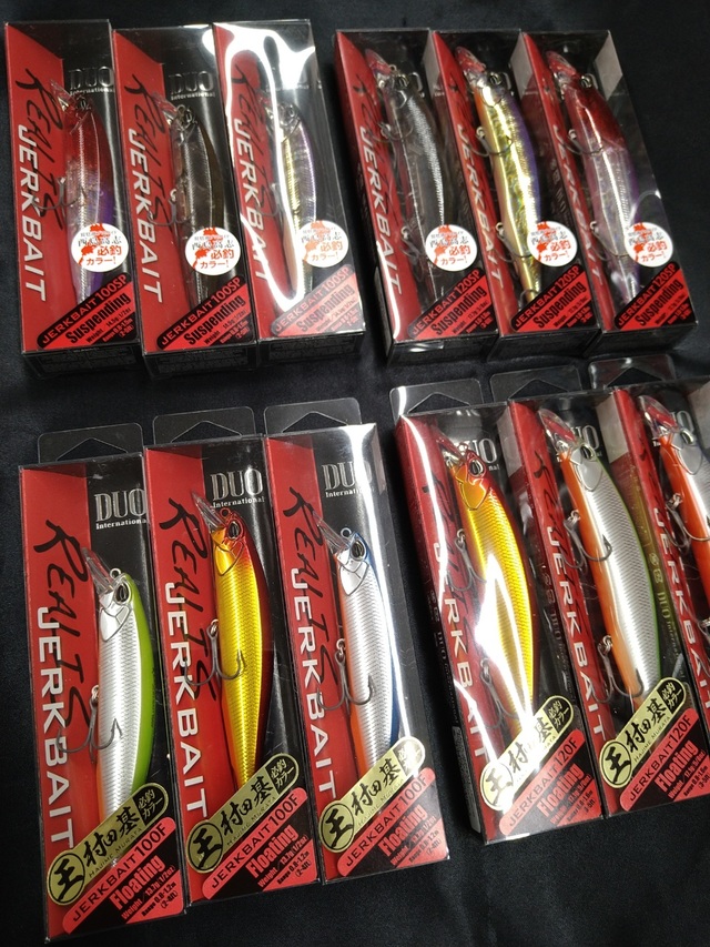 つり具の上州屋 - あなたのフィッシング＆アウトドアライフをサポート