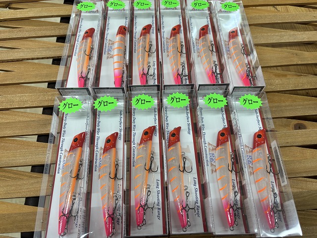 つり具の上州屋 - あなたのフィッシング＆アウトドアライフをサポート