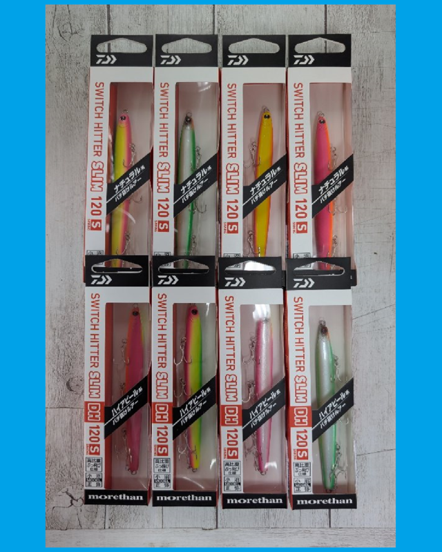 sh マイバチ4セット sh マイバチ4セット 楽天市場】マイバチ セットの通販