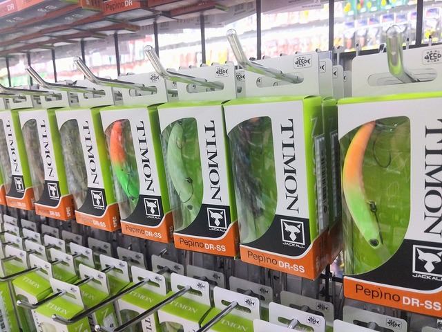 つり具の上州屋 - あなたのフィッシング＆アウトドアライフをサポート