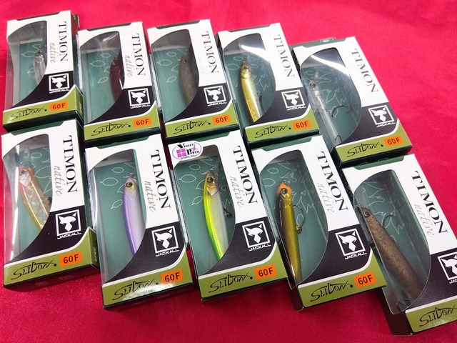 つり具の上州屋 - あなたのフィッシング＆アウトドアライフをサポート