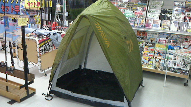 つり具の上州屋 - あなたのフィッシング＆アウトドアライフをサポート
