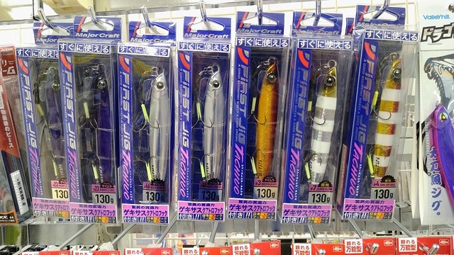 つり具の上州屋 - あなたのフィッシング＆アウトドアライフをサポート