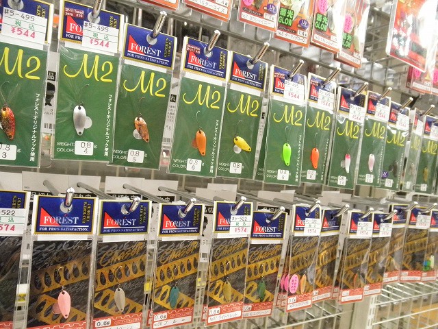 つり具の上州屋 - あなたのフィッシング＆アウトドアライフをサポート