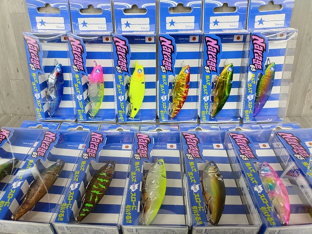 つり具の上州屋 - あなたのフィッシング＆アウトドアライフをサポート