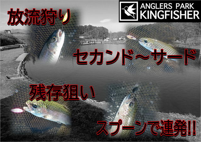 つり具の上州屋 - あなたのフィッシング＆アウトドアライフをサポート