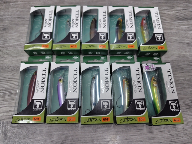 つり具の上州屋 - あなたのフィッシング＆アウトドアライフをサポート