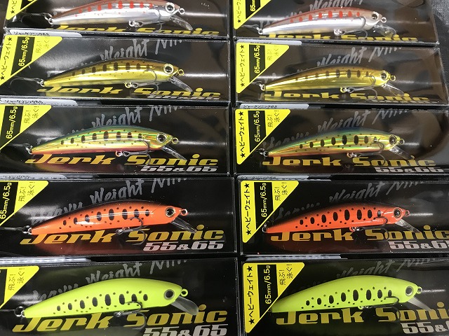 つり具の上州屋 - あなたのフィッシング＆アウトドアライフをサポート