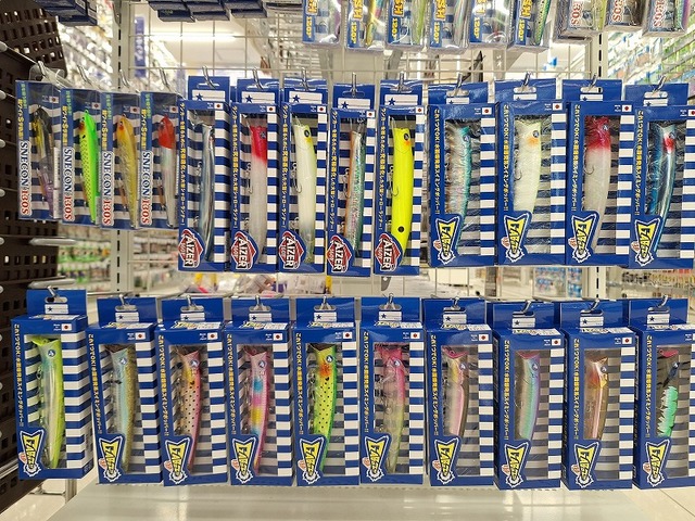 つり具の上州屋 - あなたのフィッシング＆アウトドアライフをサポート