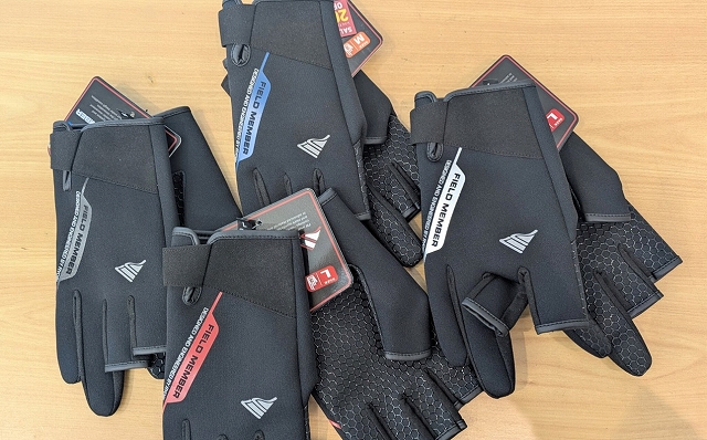 つり具の上州屋 - あなたのフィッシング＆アウトドアライフをサポート