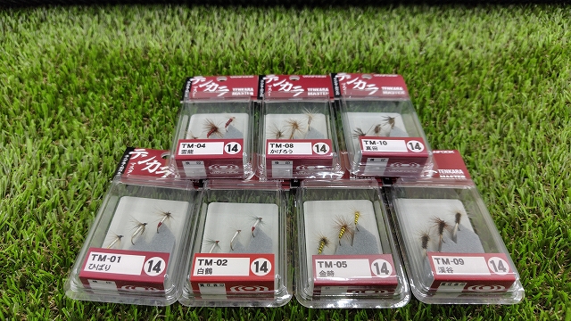 つり具の上州屋 - あなたのフィッシング＆アウトドアライフをサポート