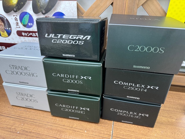 つり具の上州屋 - あなたのフィッシング＆アウトドアライフをサポート