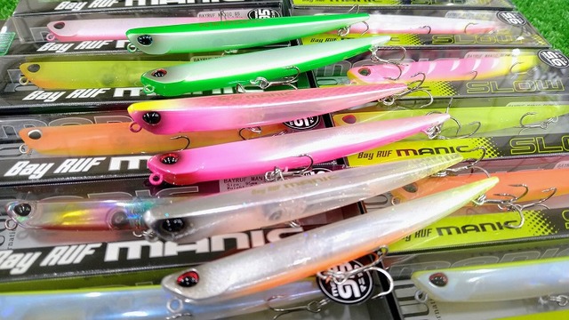 つり具の上州屋 - あなたのフィッシング＆アウトドアライフをサポート