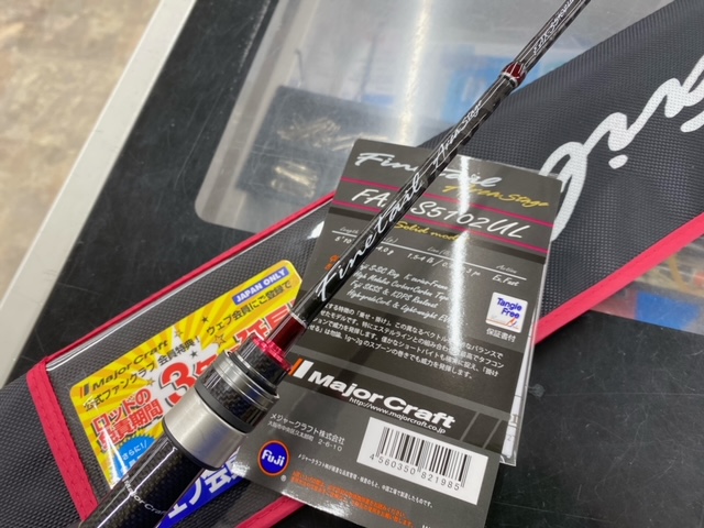 つり具の上州屋 - あなたのフィッシング＆アウトドアライフをサポート