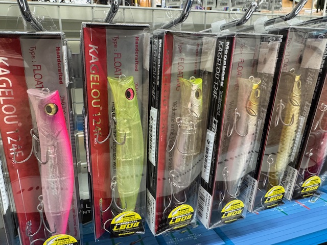 つり具の上州屋 - あなたのフィッシング＆アウトドアライフをサポート