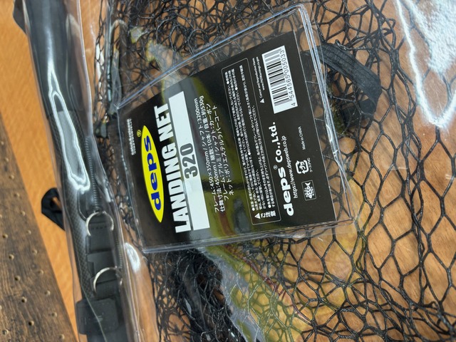 つり具の上州屋 - あなたのフィッシング＆アウトドアライフをサポート