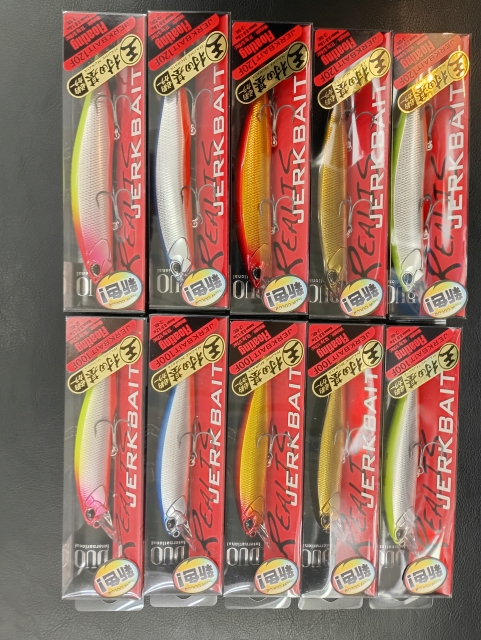 つり具の上州屋 - あなたのフィッシング＆アウトドアライフをサポート