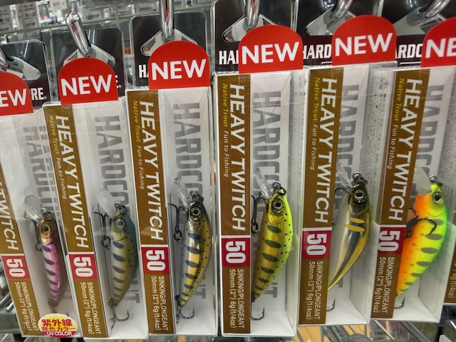 つり具の上州屋 - あなたのフィッシング＆アウトドアライフをサポート