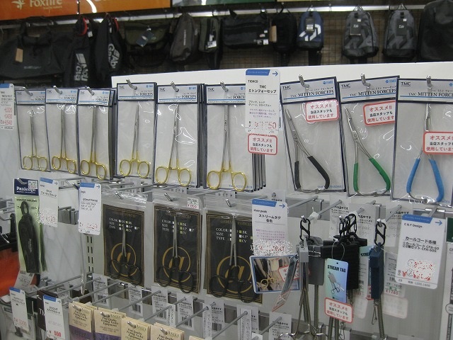 つり具の上州屋 - あなたのフィッシング＆アウトドアライフをサポート