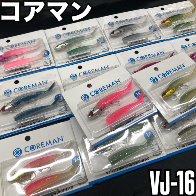 キヨラ　カレントダイバーとガチペンのセット つり具の上州屋 - あなたのフィッシング＆アウトドアライフをサポート